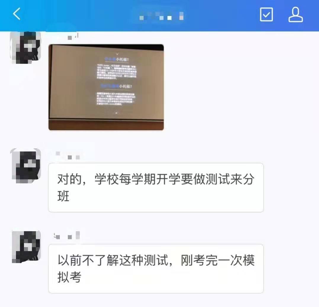 微信图片_20200117103300.jpg